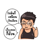 Trainer Bear（個別スタンプ：4）