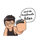 Trainer Bear（個別スタンプ：5）