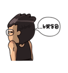 Trainer Bear（個別スタンプ：6）
