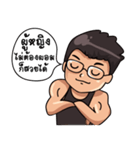 Trainer Bear（個別スタンプ：11）