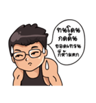 Trainer Bear（個別スタンプ：13）