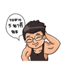 Trainer Bear（個別スタンプ：32）