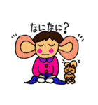 かわいい けこたん（個別スタンプ：5）