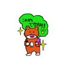 かわいい けこたん（個別スタンプ：6）