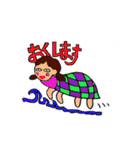 かわいい けこたん（個別スタンプ：12）