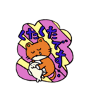 かわいい けこたん（個別スタンプ：14）