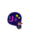 かわいい けこたん（個別スタンプ：28）