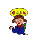 かわいい けこたん（個別スタンプ：34）