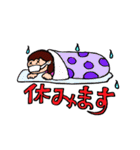 かわいい けこたん（個別スタンプ：37）