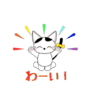 アニメ福招き猫 FUKUニャン第3シリーズ（個別スタンプ：7）