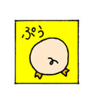 ぶう吉くんとおともだち（個別スタンプ：1）