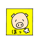 ぶう吉くんとおともだち（個別スタンプ：3）