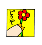 ぶう吉くんとおともだち（個別スタンプ：6）