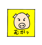 ぶう吉くんとおともだち（個別スタンプ：7）