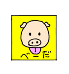 ぶう吉くんとおともだち（個別スタンプ：15）