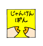 ぶう吉くんとおともだち（個別スタンプ：18）