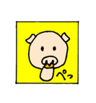 ぶう吉くんとおともだち（個別スタンプ：23）