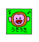 ぶう吉くんとおともだち（個別スタンプ：28）