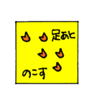 ぶう吉くんとおともだち（個別スタンプ：29）