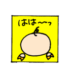 ぶう吉くんとおともだち（個別スタンプ：30）