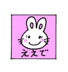 ぶう吉くんとおともだち（個別スタンプ：33）