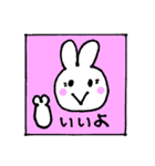 ぶう吉くんとおともだち（個別スタンプ：38）