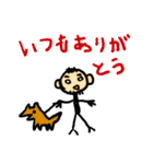 25Sticker（個別スタンプ：4）