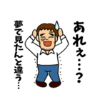 25Sticker（個別スタンプ：5）