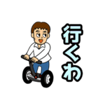 25Sticker（個別スタンプ：6）