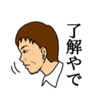 25Sticker（個別スタンプ：7）