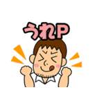25Sticker（個別スタンプ：8）