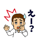 25Sticker（個別スタンプ：9）