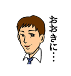 25Sticker（個別スタンプ：10）