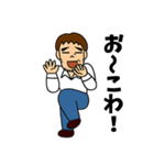 25Sticker（個別スタンプ：11）