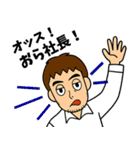 25Sticker（個別スタンプ：12）