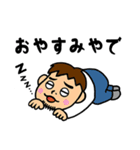 25Sticker（個別スタンプ：13）
