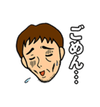 25Sticker（個別スタンプ：17）