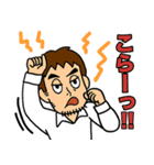 25Sticker（個別スタンプ：18）