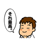 25Sticker（個別スタンプ：20）
