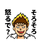 25Sticker（個別スタンプ：21）