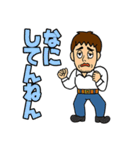 25Sticker（個別スタンプ：24）