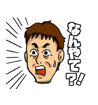 25Sticker（個別スタンプ：26）