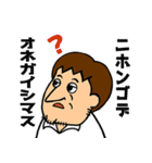 25Sticker（個別スタンプ：28）