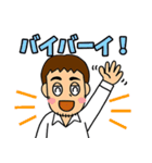 25Sticker（個別スタンプ：29）