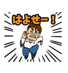 25Sticker（個別スタンプ：30）