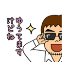 25Sticker（個別スタンプ：33）