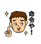 25Sticker（個別スタンプ：34）
