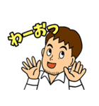 25Sticker（個別スタンプ：35）