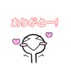 にっこり日常スタンプ（個別スタンプ：2）