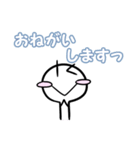 にっこり日常スタンプ（個別スタンプ：7）